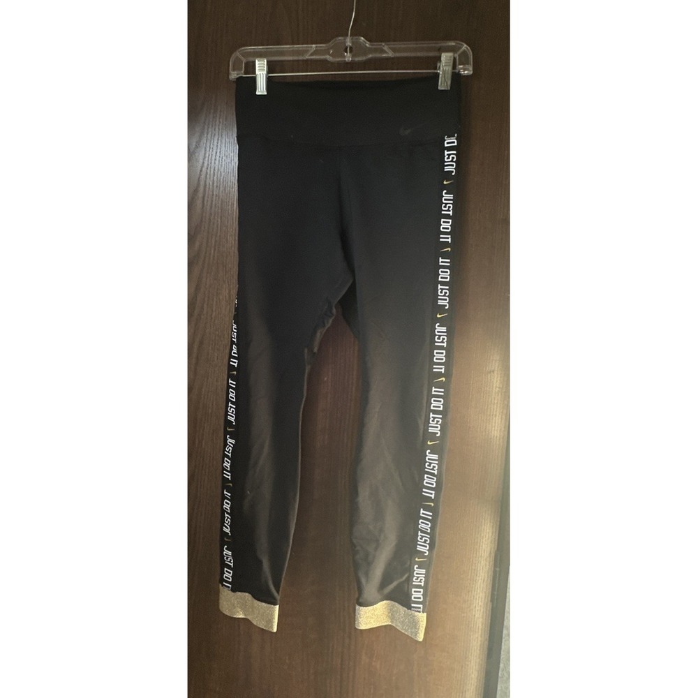 Nike Just Do It‎ Leggings With Gold Glittery Band On Bottom NWOT